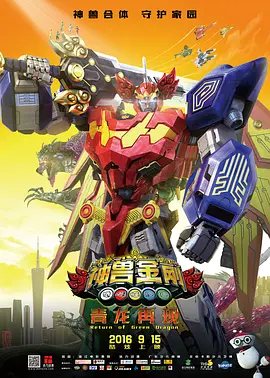 日本精品久久久影院